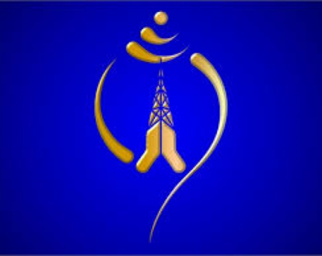 Nepal Telecom launches credit service for prepaid customers